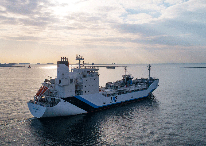 Color photograph of Suiso Frontier